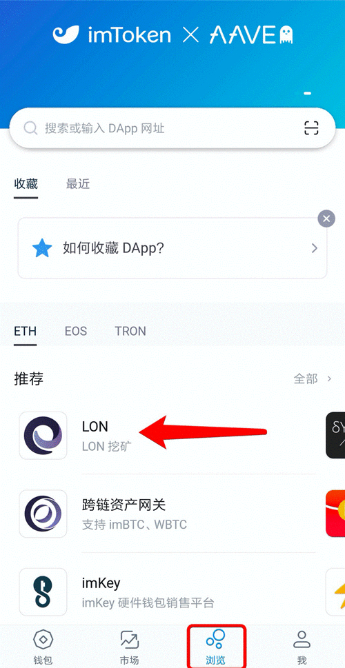imToken官网APP的常见误区与使用窍门_imToken官网APP的常见误区与使用窍门_imToken官网APP的常见误区与使用窍门