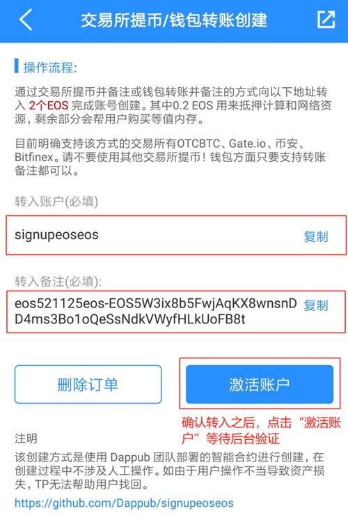 用户调研：im钱包App的不足之处与改进建议_用户调研：im钱包App的不足之处与改进建议_用户调研：im钱包App的不足之处与改进建议